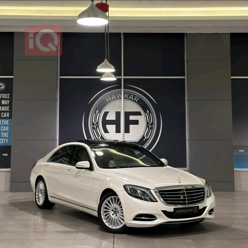 مێرسێدس بێنز S-Class